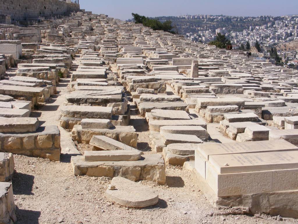 Foto de Jerusalén, Israel