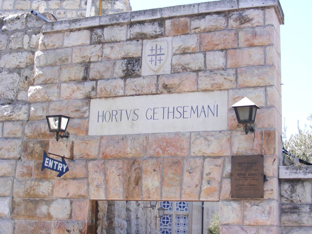 Foto de Jerusalén, Israel