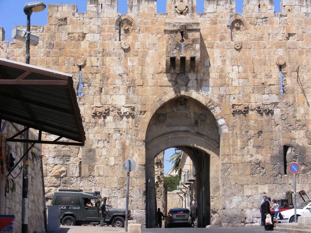 Foto de Jerusalén, Israel