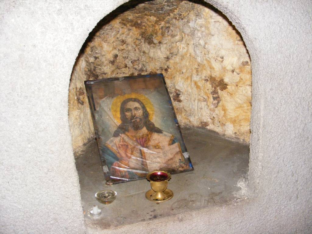 Foto de Jerusalén, Israel