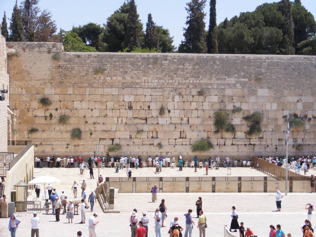 Foto de Jerusalén, Israel