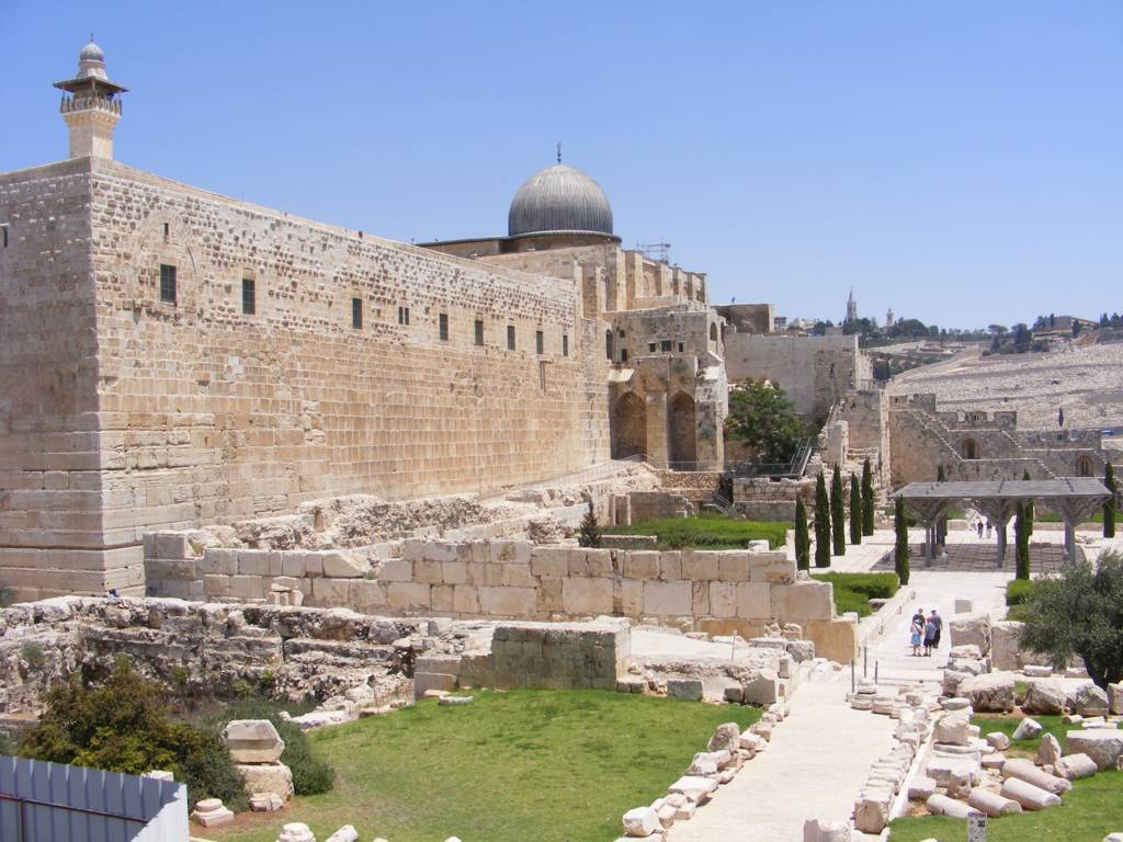 Foto de Jerusalén, Israel