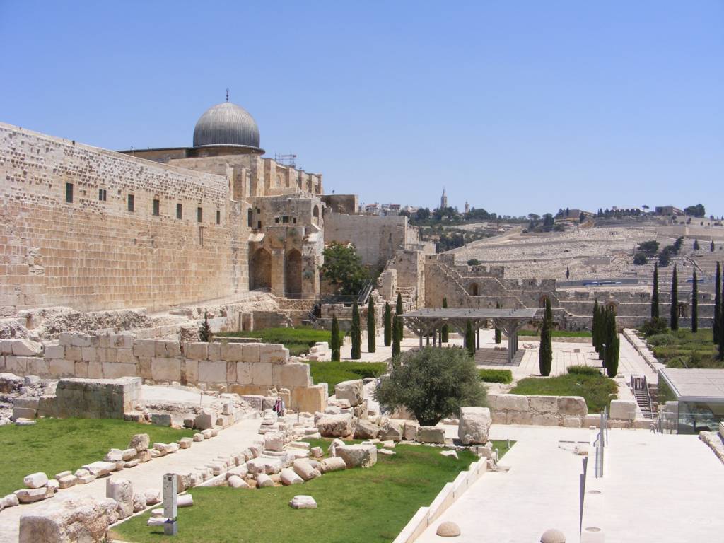 Foto de Jerusalén, Israel