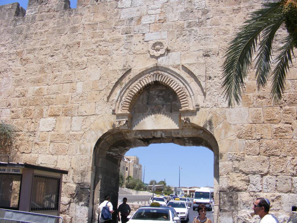 Foto de Jerusalén, Israel