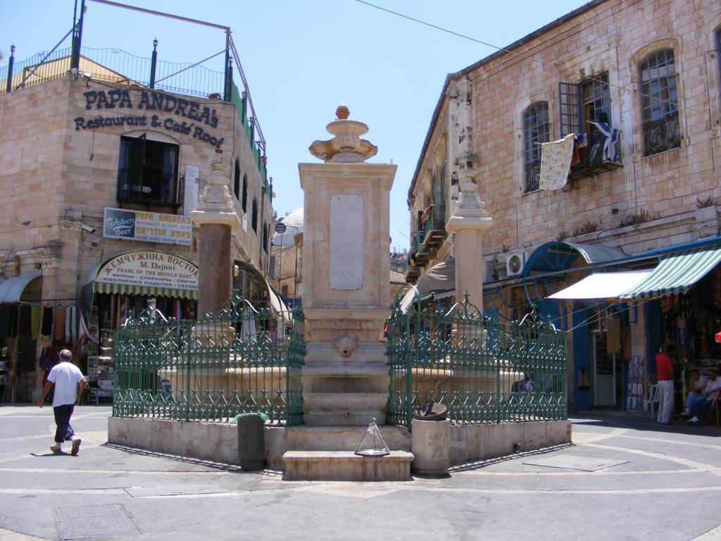 Foto de Jerusalén, Israel
