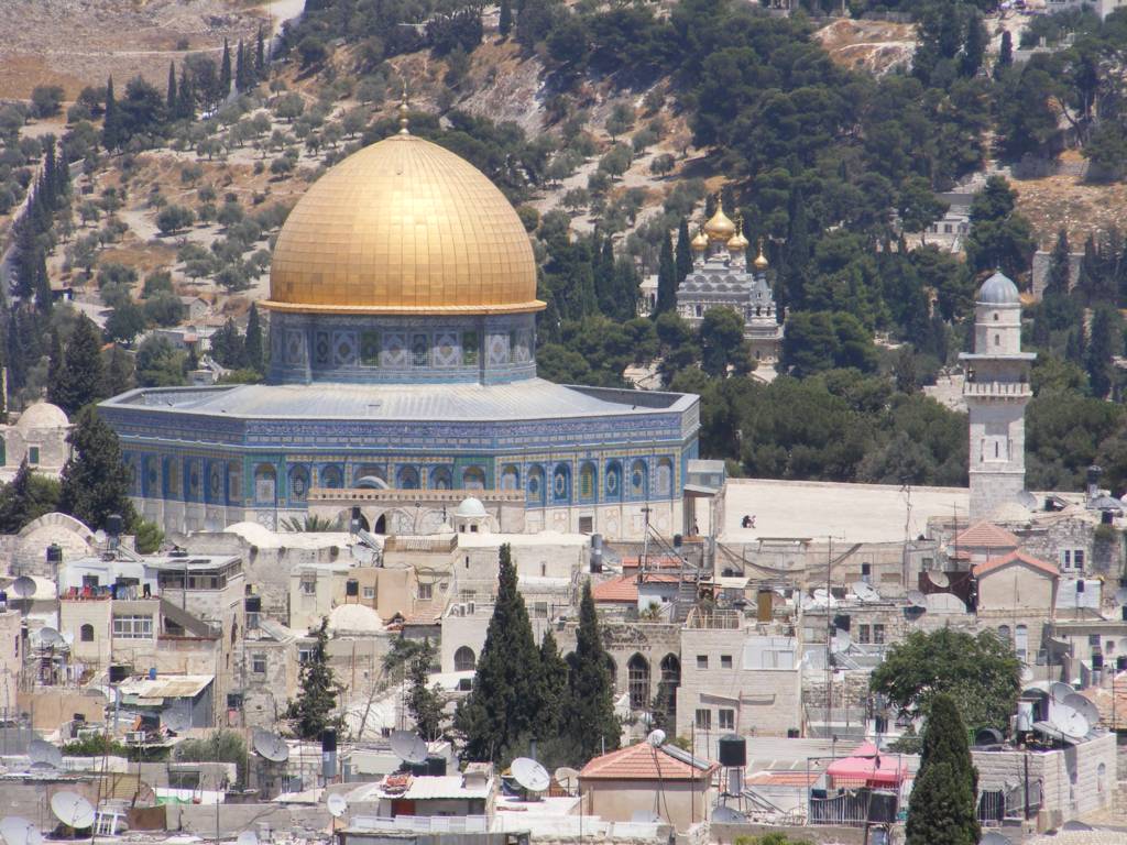 Foto de Jerusalén, Israel