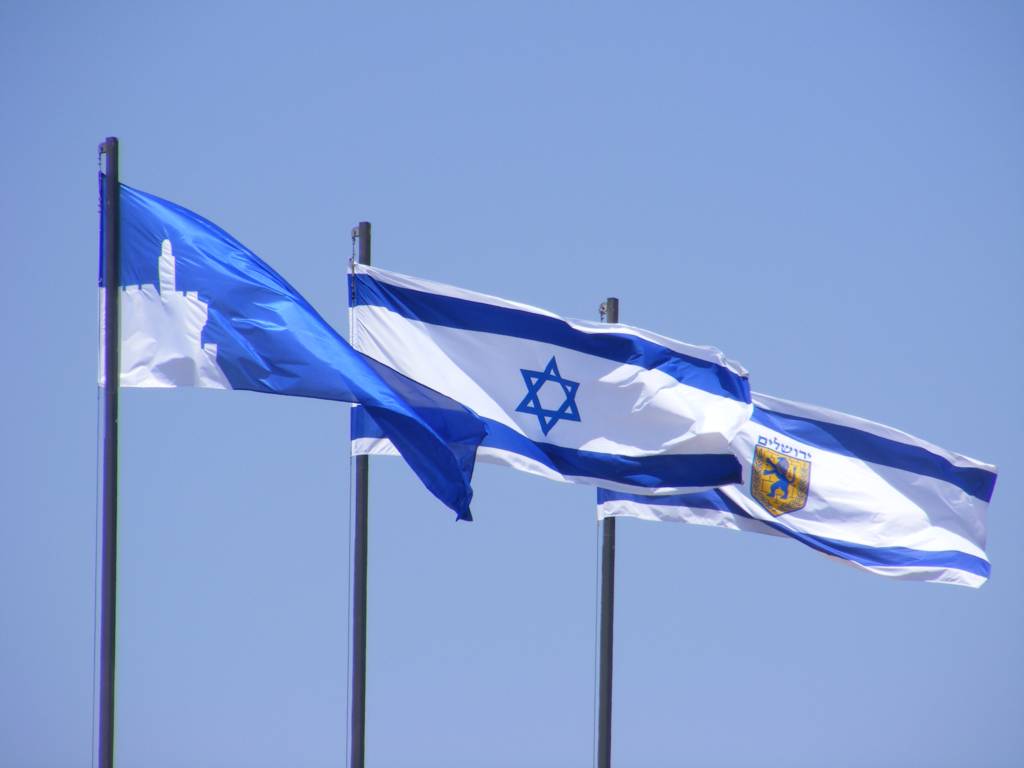 Foto de Jerusalén, Israel