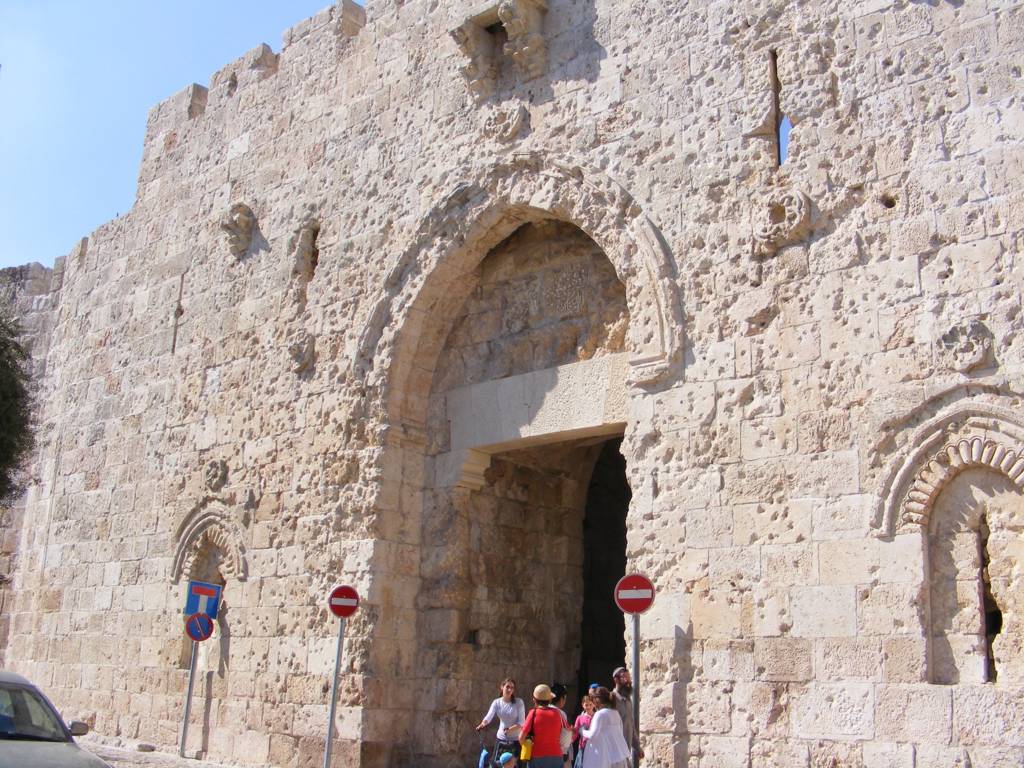 Foto de Jerusalén, Israel