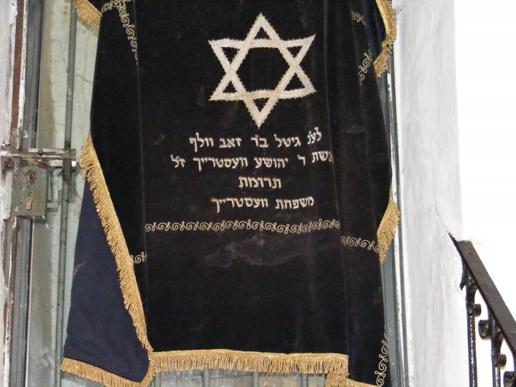 Foto de Jerusalén, Israel