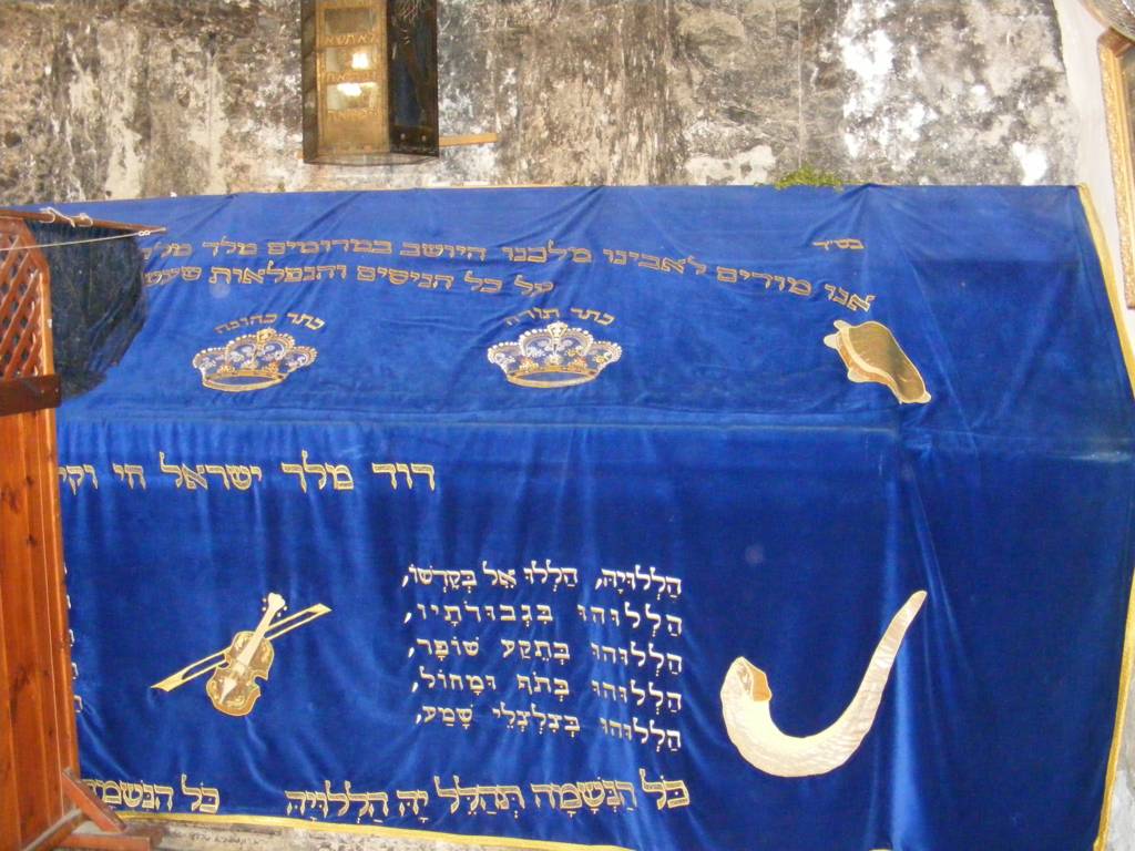 Foto de Jerusalén, Israel