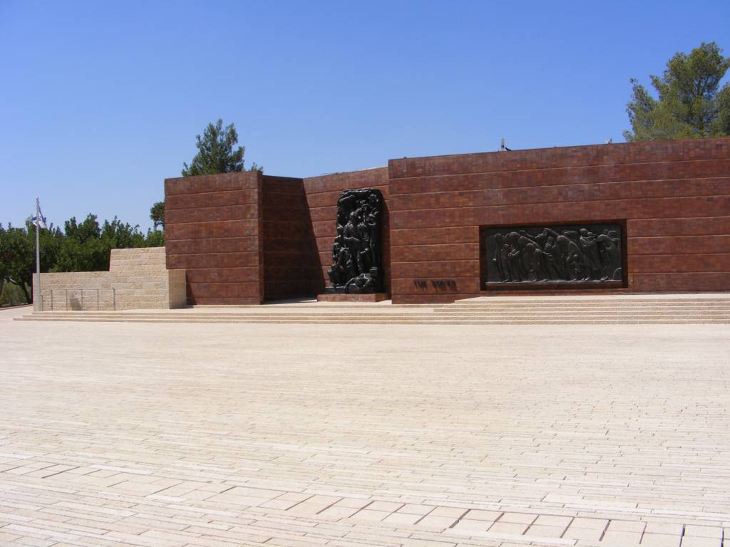 Foto de Jerusalén, Israel