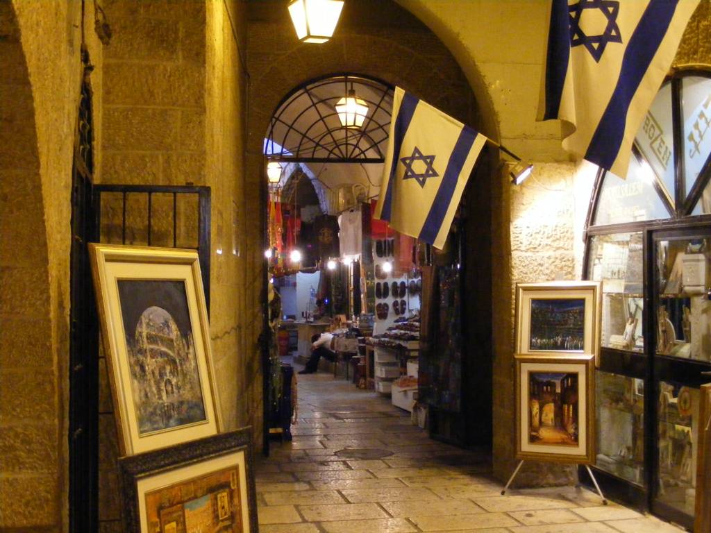 Foto de Jerusalén, Israel