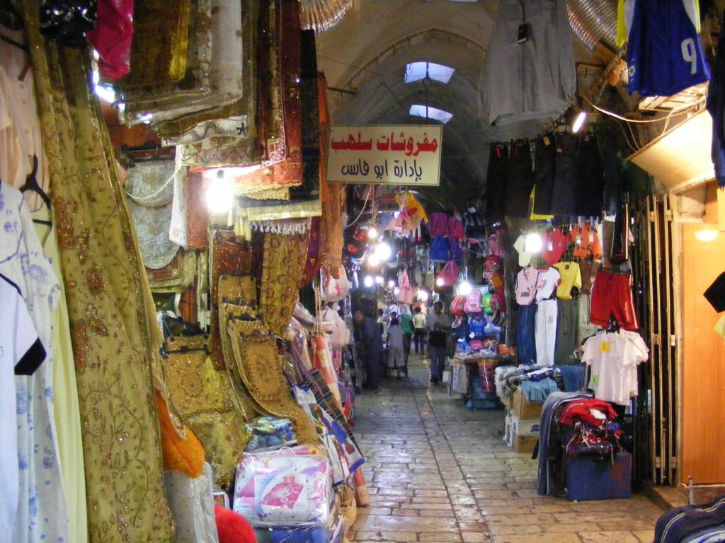 Foto de Jerusalén, Israel