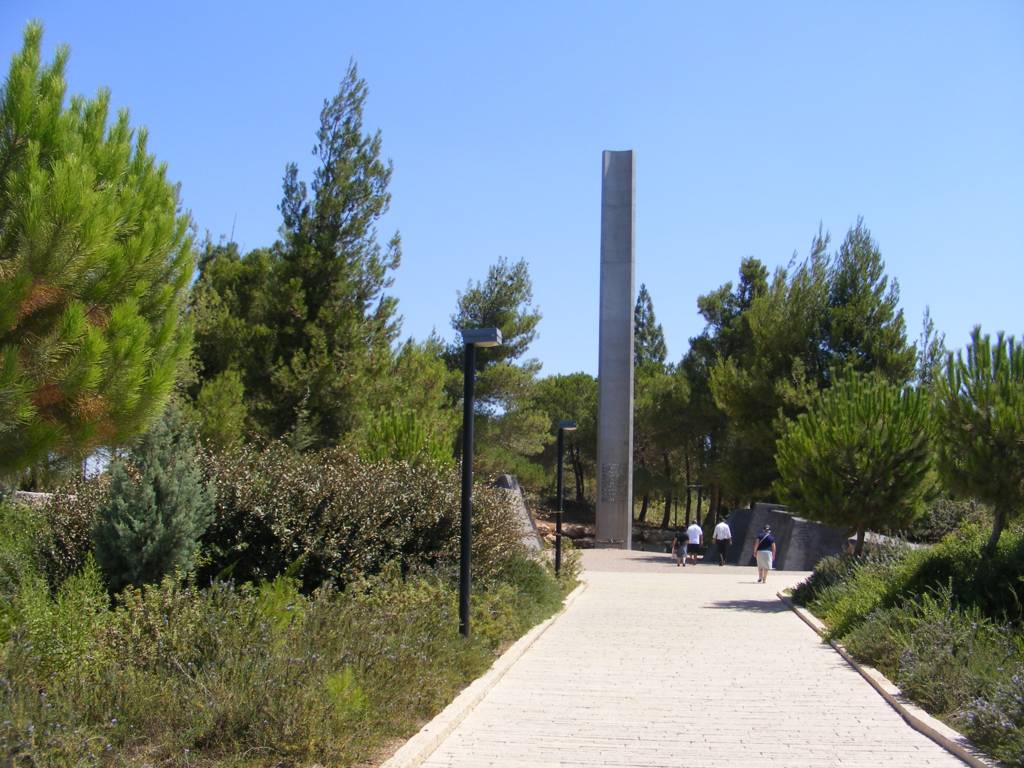 Foto de Jerusalén, Israel