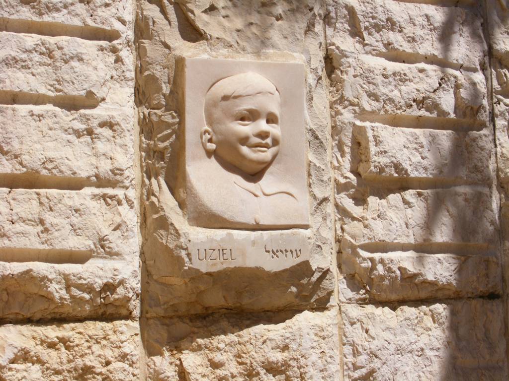 Foto de Jerusalén, Israel