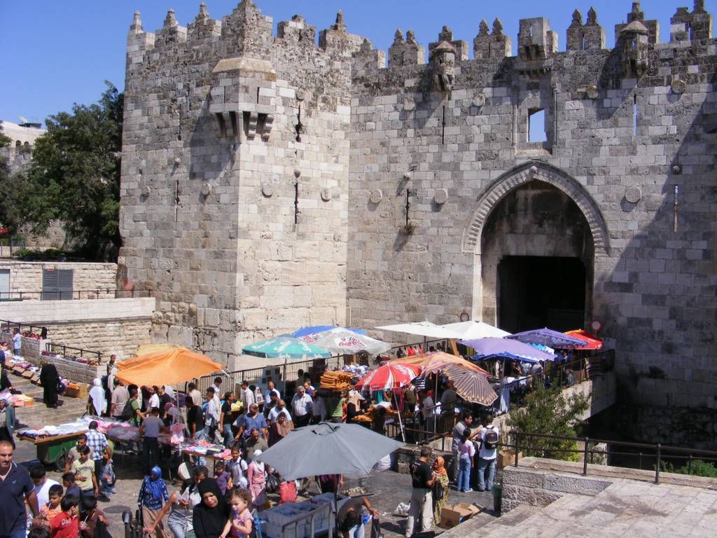 Foto de Jerusalén, Israel