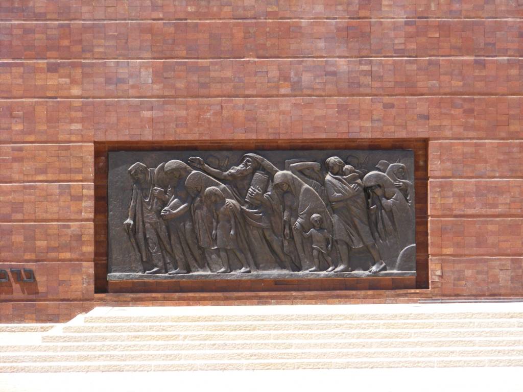 Foto de Jerusalén, Israel