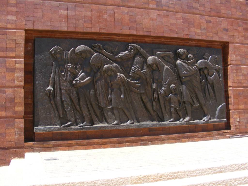 Foto de Jerusalén, Israel