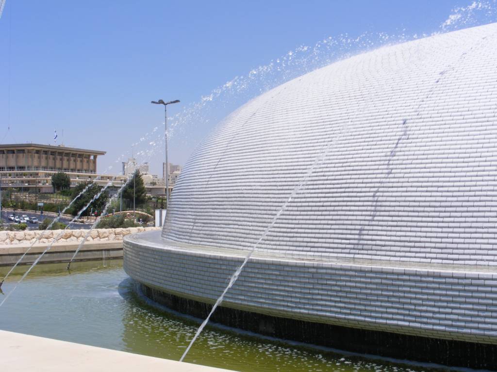 Foto de Jerusalén, Israel
