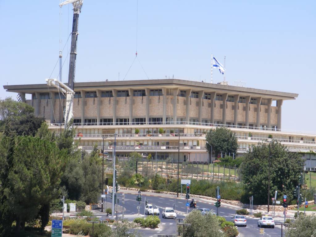 Foto de Jerusalén, Israel