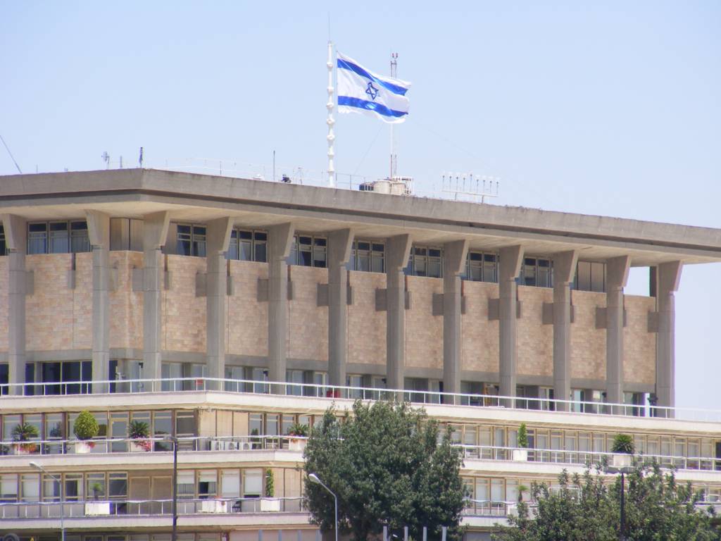 Foto de Jerusalén, Israel