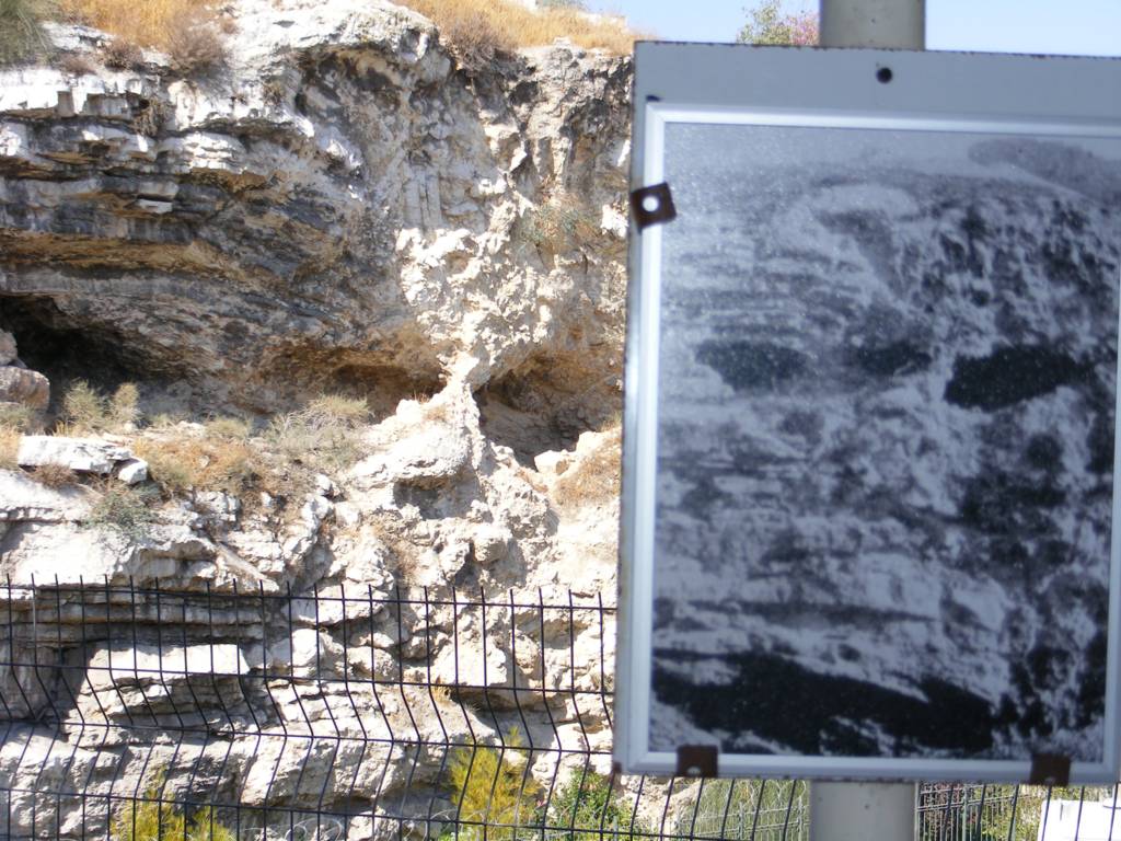 Foto de Jerusalén, Israel