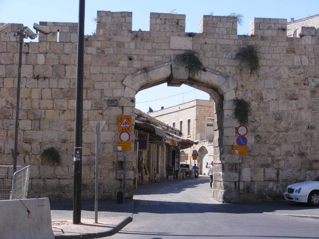 Foto de Jerusalén, Israel