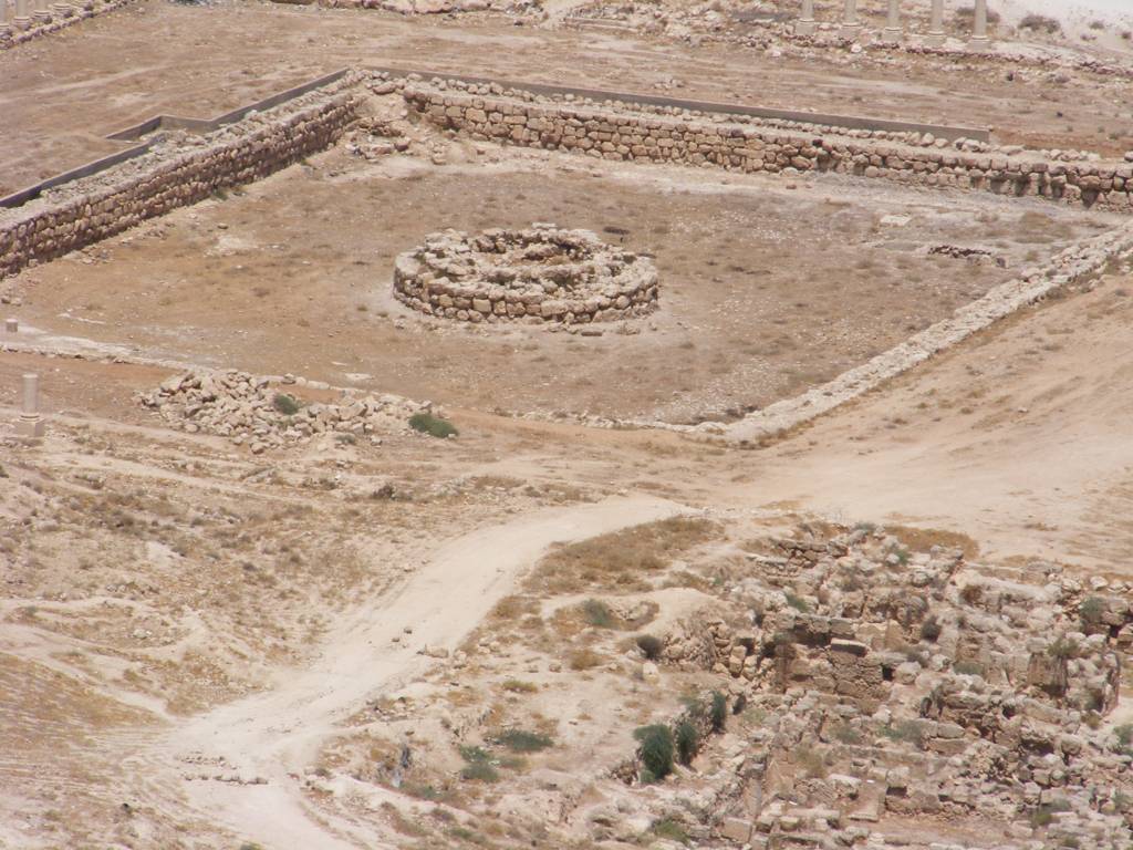 Foto de Cisjordania, Israel