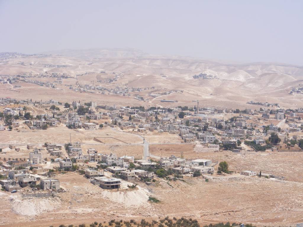 Foto de Cisjordania, Israel