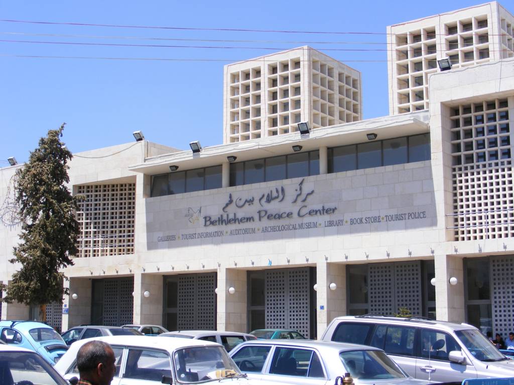 Foto de Belén, Israel