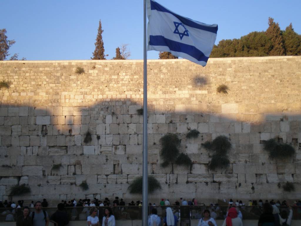 Foto de Jerusalén, Israel