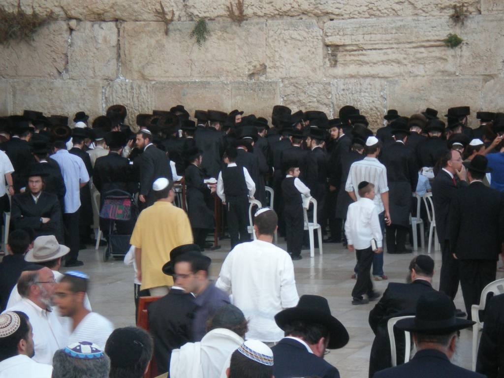 Foto de Jerusalén, Israel