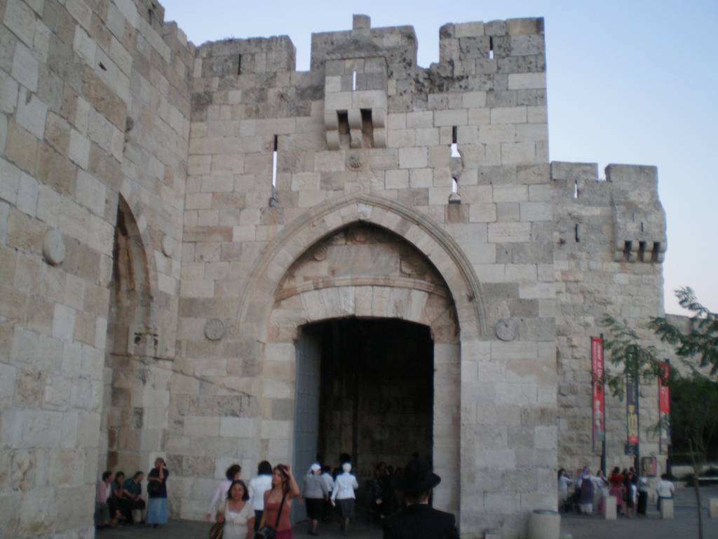 Foto de Jerusalén, Israel