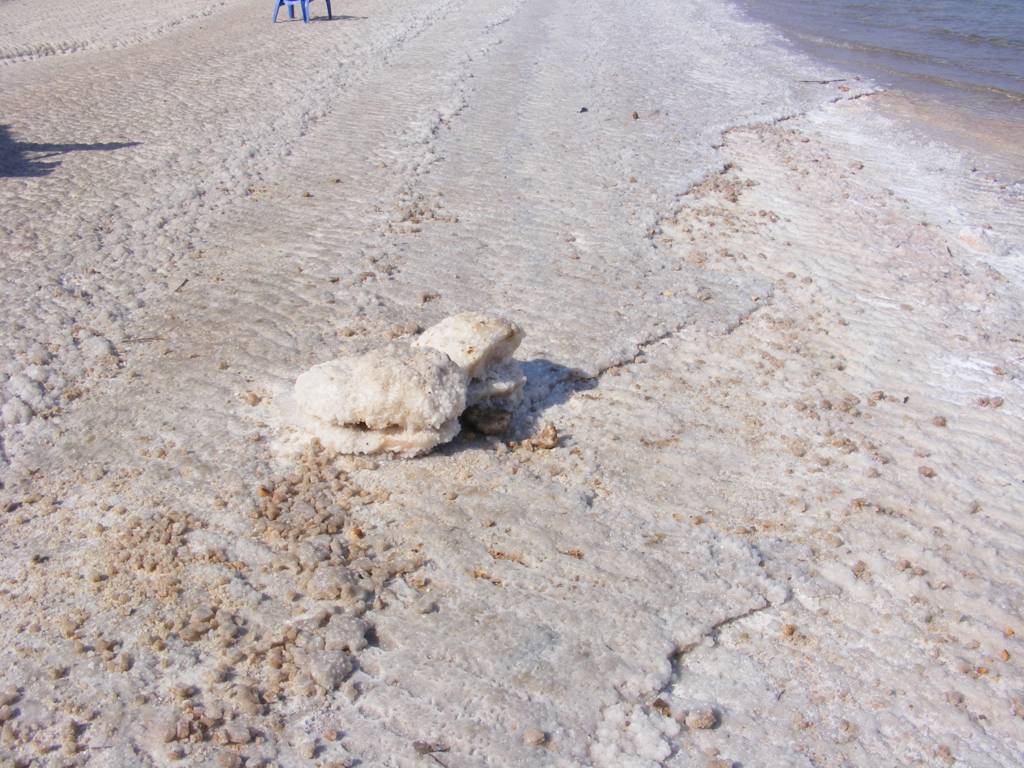 Foto de Ein Gedi, Israel