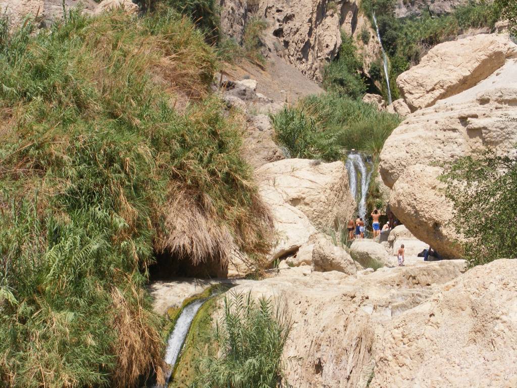 Foto de Ein Gedi, Israel