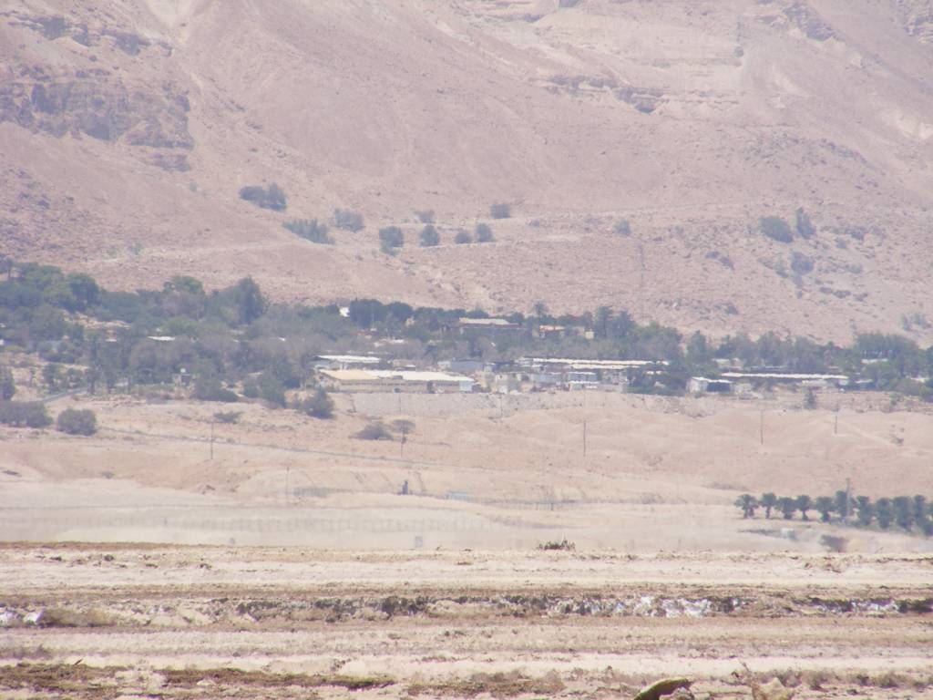 Foto de Ein Gedi, Israel