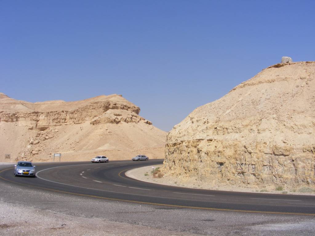 Foto de Desierto Neguev, Israel