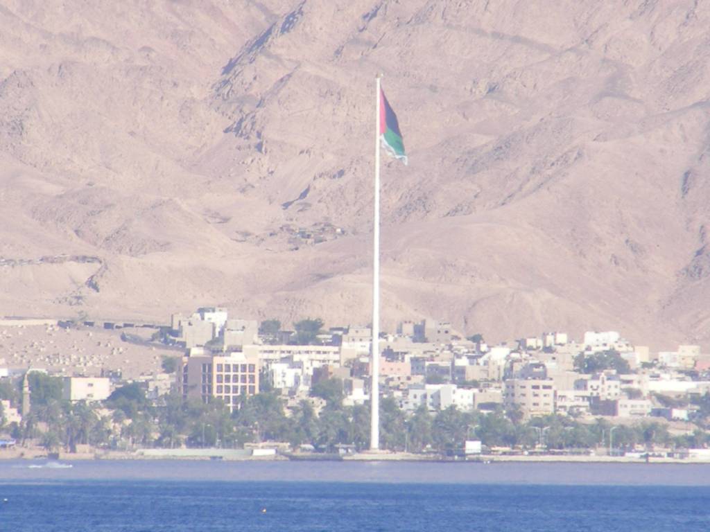 Foto de Aqaba, Jordania