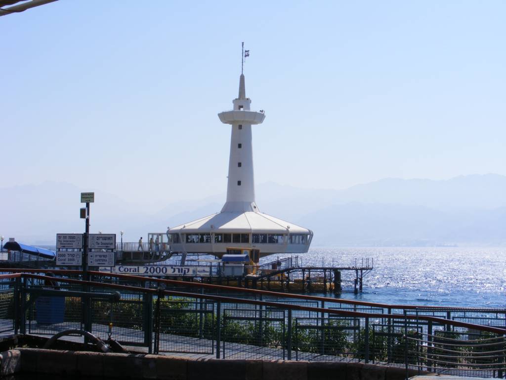 Foto de Eilat, Israel