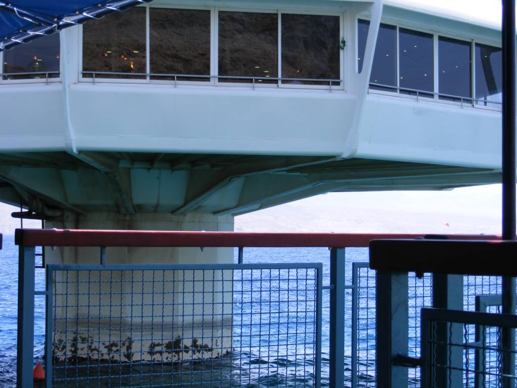 Foto de Eilat, Israel