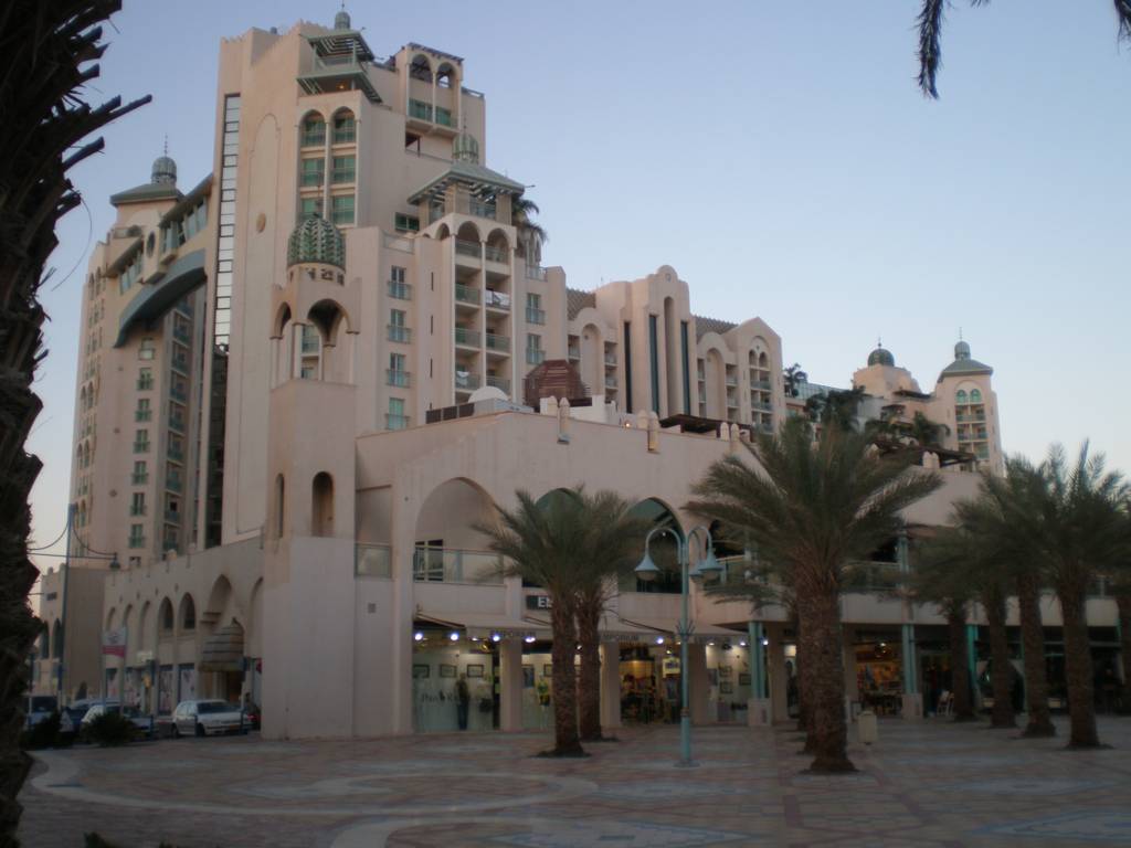 Foto de Eilat, Israel