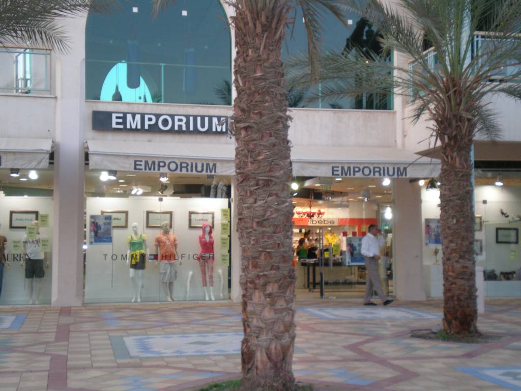 Foto de Eilat, Israel