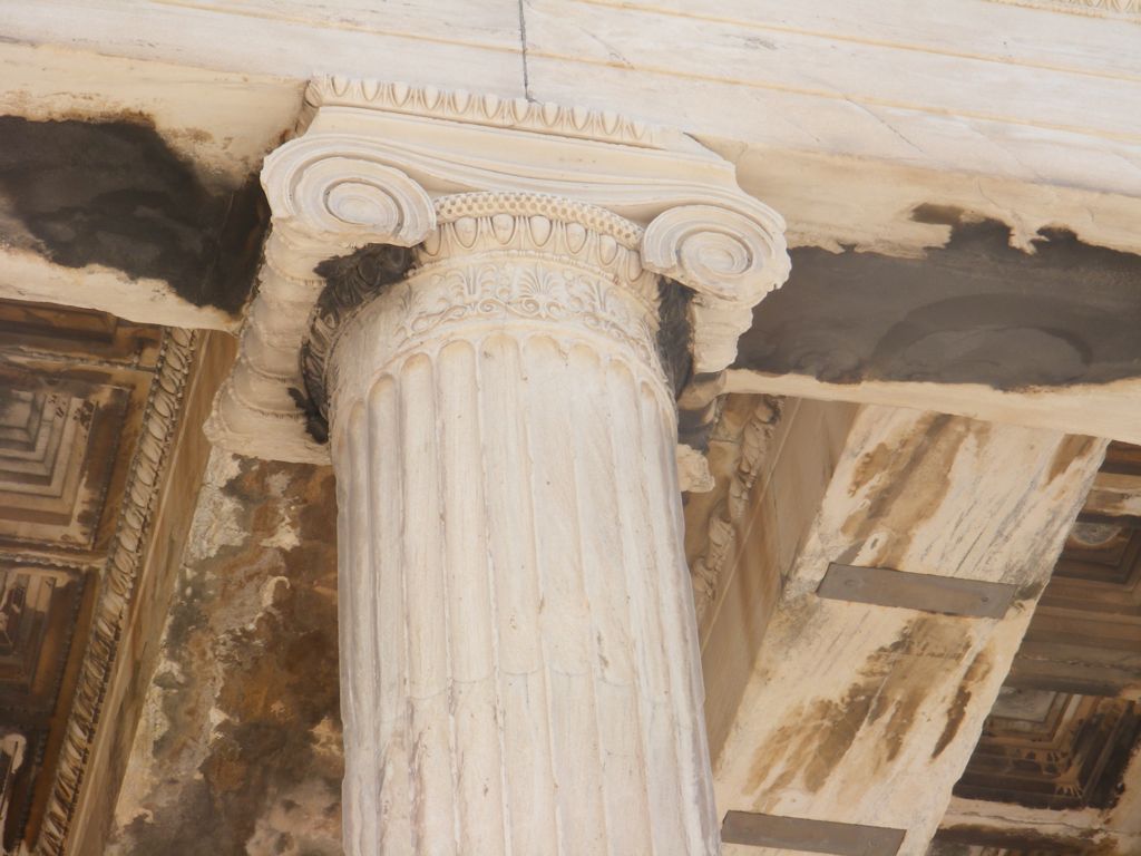 Foto de Atenas, Grecia