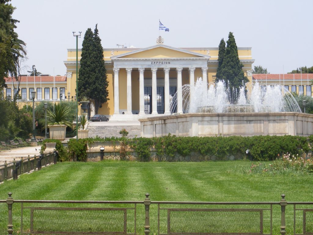 Foto de Atenas, Grecia