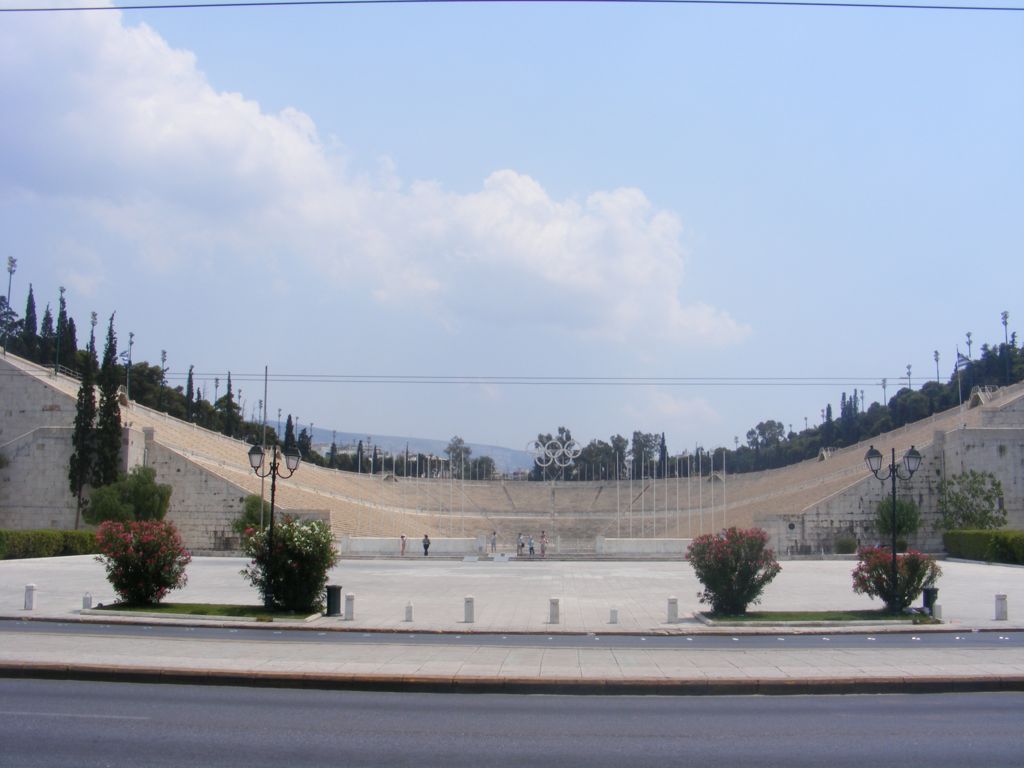 Foto de Atenas, Grecia