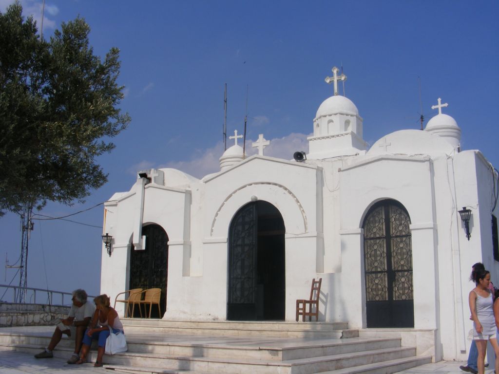 Foto de Atenas, Grecia