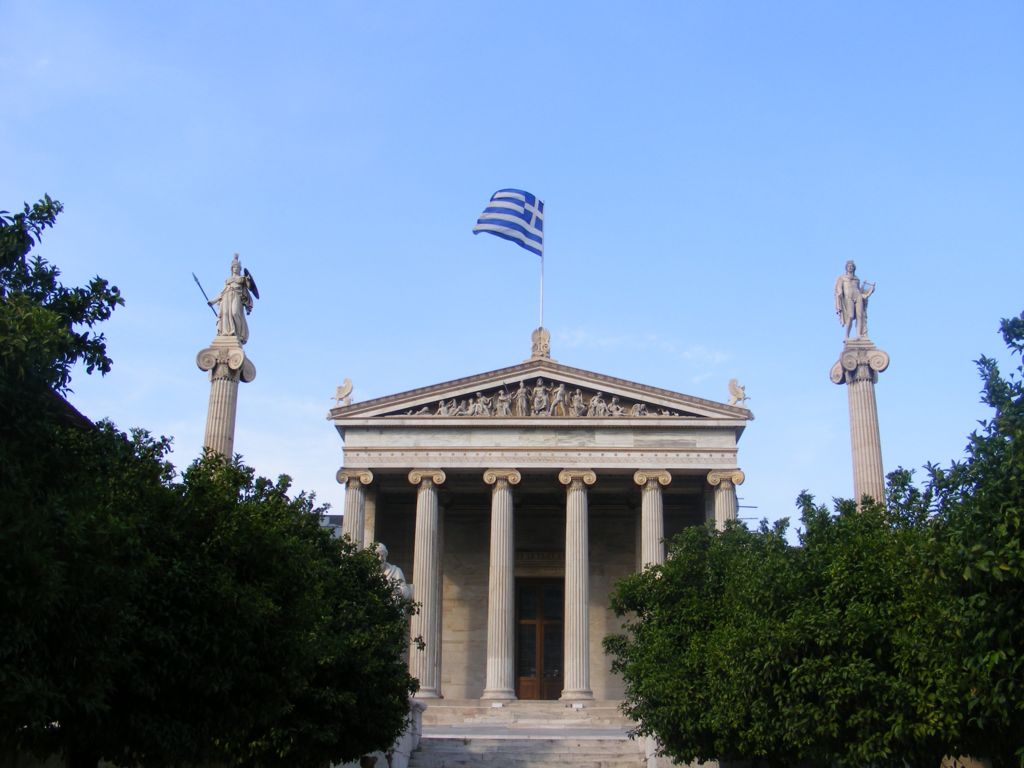 Foto de Atenas, Grecia