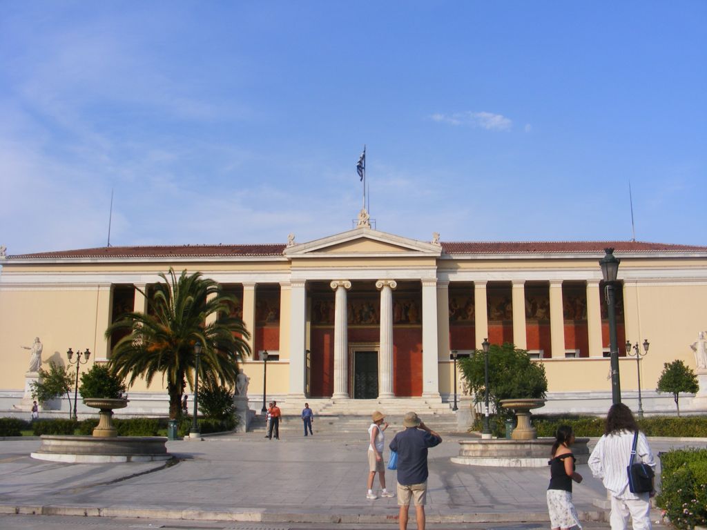 Foto de Atenas, Grecia