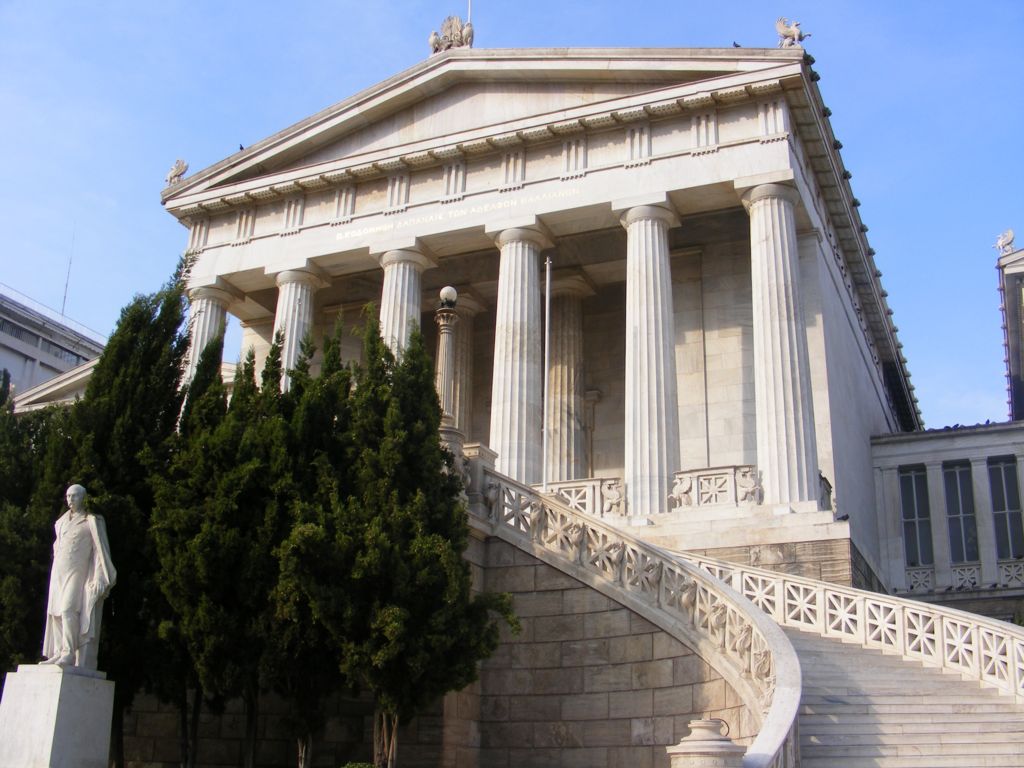 Foto de Atenas, Grecia