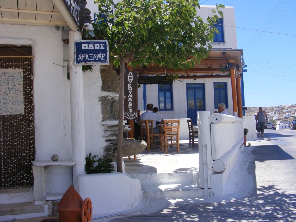 Foto de Ano Mera (Mikonos), Grecia